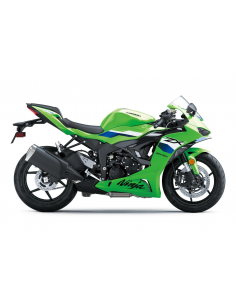 KAWASAKI NINJA ZX-6R 2025