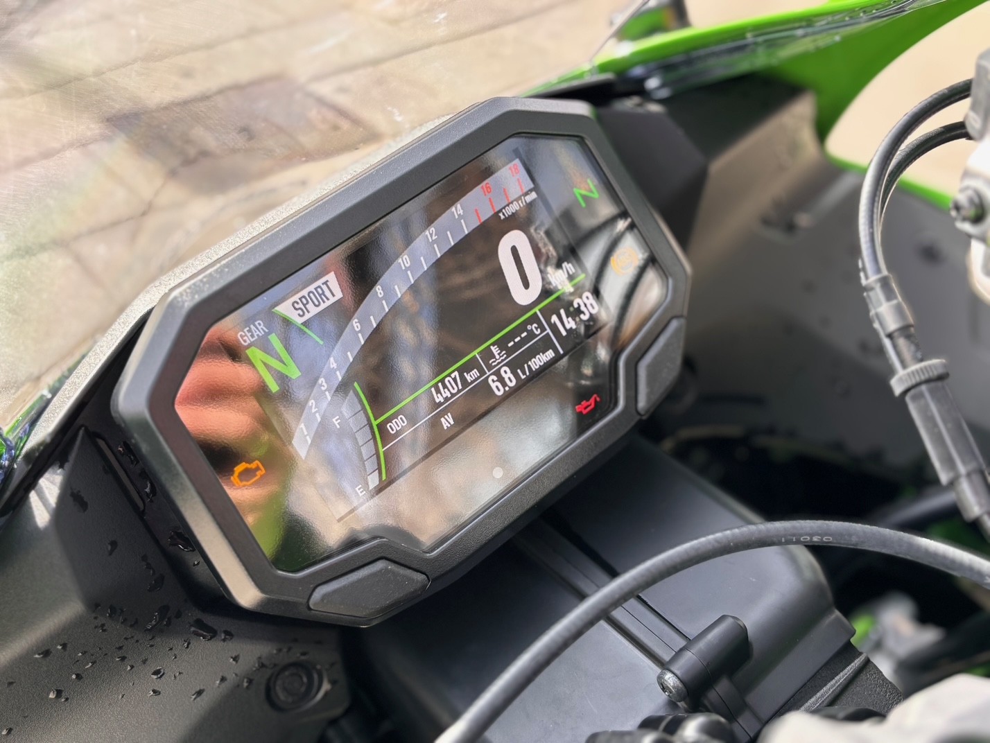 KAWASAKI NINJA ZX-6R AÑO 2025 CON...