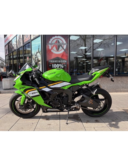 KAWASAKI NINJA ZX-6R AÑO 2025 CON 4.406 KM.