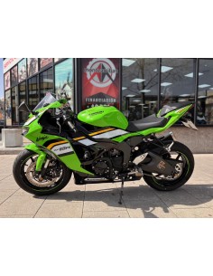 KAWASAKI NINJA ZX-6R AÑO 2025 CON 1.970 KM.